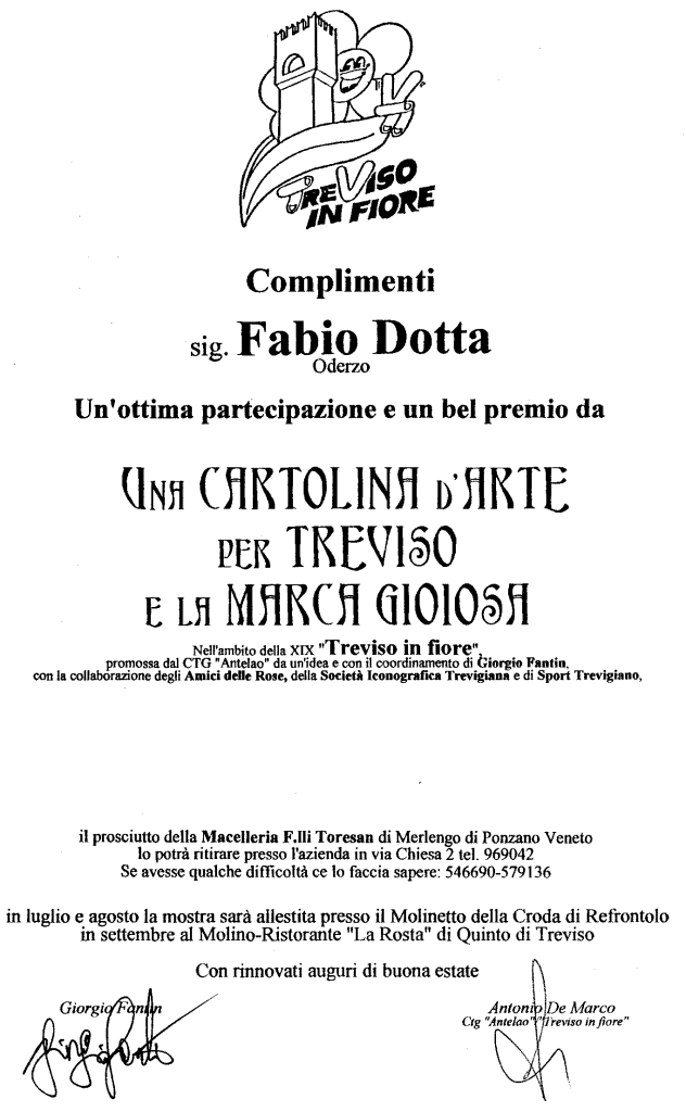 TERZO PREMIO A TREVISO NEL 1996